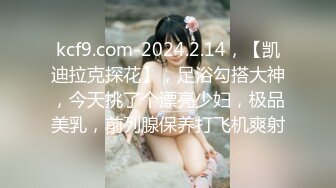 体育学校内部员工偷拍多位漂亮学妹换衣服和嘘嘘 (2)