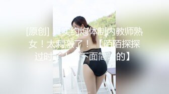  乌克兰炙手可热极品女神西比尔剧情演绎风骚女富婆看房时勾引销售小伙啪啪啪无套内射中出