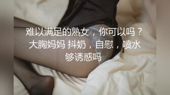 御姐给帅小伙吃鸡吃精 宝贝 舒服吗 口技一流 拍摄非常唯美 高清原档