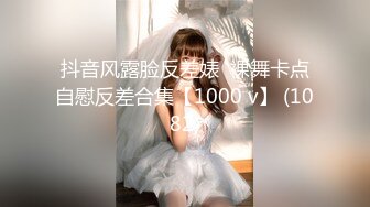 星空传媒XK-8147 街头搭讪一只红杏出墙来 佳芯