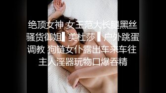 冗长的一次自慰