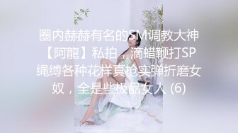 【抖音风剪辑NTR】第3弹 妓妻—你的妻子为了你们这个家下海做妓，被各种金主爸爸艹翻，纯爱勿入