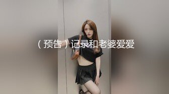 【专攻良家少女】新人酒店约少妇，短发漂亮，温柔体贴，撸着鸡巴不松手，大哥爽得直哼哼