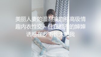 色情主播 你的朱丽叶子无爱爱 (2)