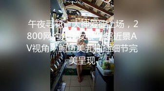 白晳妹子被黑人鬼子猛烈冲击