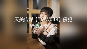  监控破解眼镜哥带着漂亮的女友酒店开房啪啪啪