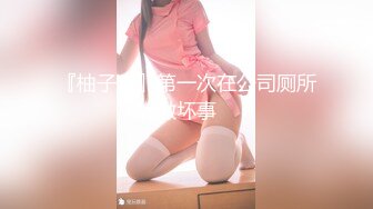 桜樹玲奈 DMM原档合集【17V】 (5)