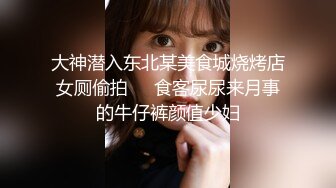 台湾顶级网红 辛尤里 绝美翘乳 调教 捆绑 超大喷水量[73P+1V/2.03G]