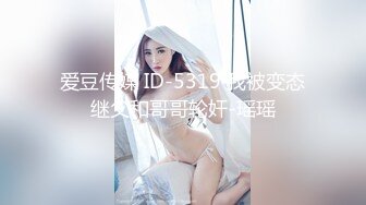 星空传媒，爱婚姻性为爱而生还是为钱赎身