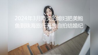 ❤蜜桃臀小女友，细腰黑丝美腿，摇摆屁股求操，手指插穴自己动，第一视角后入，猛干女友小骚逼