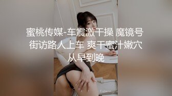 【极品稀缺大开眼界】隔离在员工宿舍的小兄弟欠网贷 偷拍隔壁女同事洗澡 身材不错 蜜桃美乳好想操 (2)