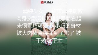 重磅吃瓜长沙女#花刘xin门事件！骚话勾引调情超反差 无套内射，同事眼中的高冷女神 实际是一下班就来求操的反差母狗