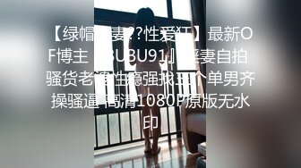  黑丝高跟长腿漂亮美女吃鸡啪啪 流了好多水 内裤都湿了 被大鸡吧无套输出 内射