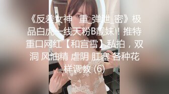 【AI换脸视频】林允儿[Yoona]靓丽女技师 连续中出3次