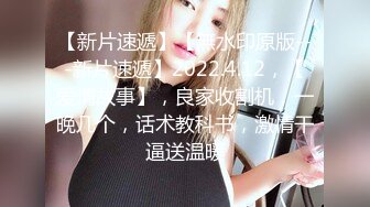 端庄优雅人妻气质尤物〖Sofia Nana〗舞蹈老师穿着刺绣旗袍上门服务 开发调教老师娇嫩小菊花 越是端庄越是反差1