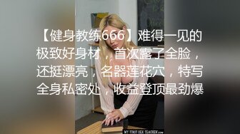  漂亮美眉 被黑祖宗超大肉棒无套输出 这根纹理清晰的大鸡吧估计没有一个女人不爱