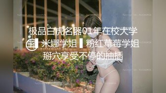  极品甜美牙套小表妹被眼镜小哥狂操，双腿肩上扛抽插，圆润蜜桃臀骑乘撞击