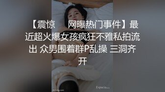 和情人一起出差的福利之三