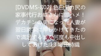 TS】Onlyfans人氣網紅『yoshithunchanok』大尺度福利合集，稀缺資源勁爆收藏～23V高清原版 (9)