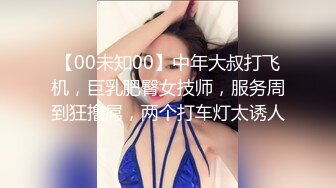 妻子的侧面女上