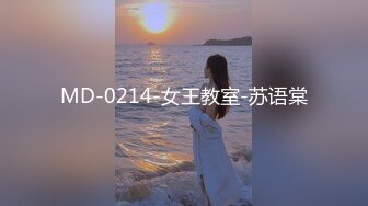 无水印10/28 肤白貌美风骚人妻镜头前展示口技舔弄假鸡巴样子好骚VIP1196