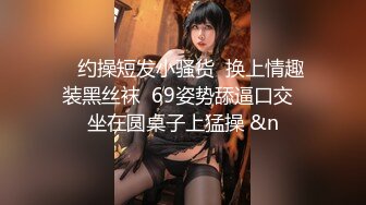 3甜美运动装小美女 宝哥看她嫩 居然给她舔逼，乖巧听话配合鸳鸯浴玩得尽兴