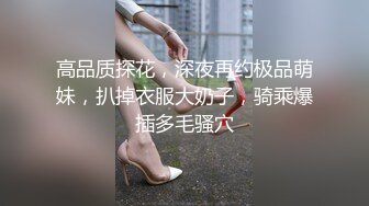 【经典电信大楼蹲厕正面全套】高矮胖瘦员工顾客尽收眼底，几百人次 (14)