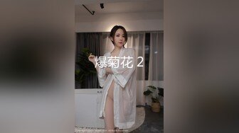 [2DF2]约了个苗条长腿妹子啪啪，后入撞击上位骑坐单腿站立抽插猛 [BT种子]