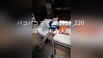 麻豆&amp;兔子先生  TZ055 秘密女搜查官 中野惠子