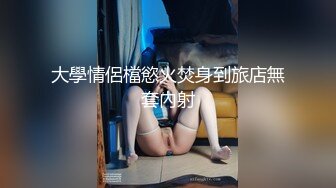 kcf9.com-万人在线求购OF知名写真社collec付费解锁福利，美模如云全是顶尖级嫩模 (11)