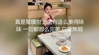 【极品乳神??爽爆豪乳】人类最强Body极品高颜值爆乳女神〖冲田杏梨〗最新六月私拍 爆乳摇颤 丰臀勒逼 高清1080P版