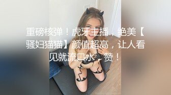 兄妹乱伦哥操妹妹、滴蜡、强制高潮、经期内射！