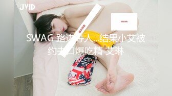 无敌爱摄影-wudiaisheying美模约拍个人整理图集合??二 