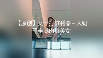 小可爱仙女、红色衣服太配了，无毛小穴、手指掰开给你看子宫！