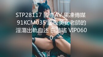 河北沧_州母子乱L 直播做爱 讲述母子俩禁忌之爱经历 6V合集 (2)