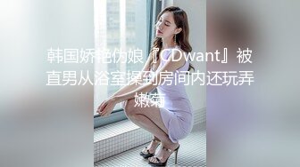 長髮巨乳拜金女私下援交影片流出(無碼)