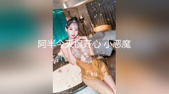 抖音风露脸反差婊  裸舞卡点自慰反差合集【1000 v】 (19)