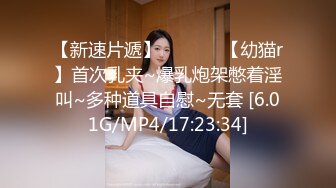 深夜场极品性感妹子舌吻口交调情扣逼自摸骑乘猛操