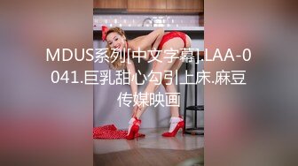 【臀控狂喜】韩国BBW巨乳肥尻模特「realassbunny」OF大尺度私拍 男人的极品后入炮架子【第八弹】