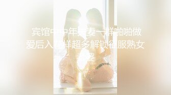 陪男友逛街超短斑馬包臀裙白嫩長腿美女,蕾絲蛇紋內內太風騷誘人了