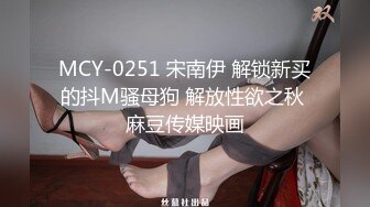 美女背着闺蜜和她男友偷情不停的狂操完事后美女累得都不擦了