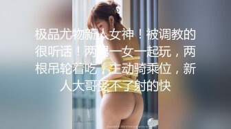 糖心出品-私人女仆的居家性服务-我是主人的小母狗-橘子