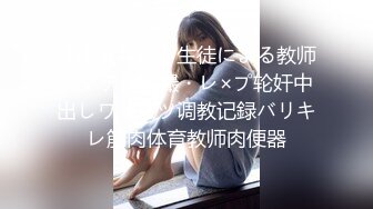 STP18227 极品高颜值美女主播【小心肝】勾引外卖小哥口活啪啪做爱 情趣黑丝套装互舔 抽插猛操 不停浪叫