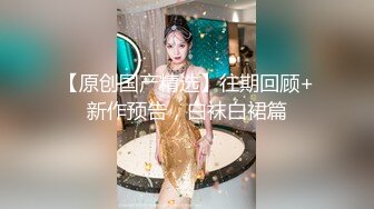 麻豆傳媒 BLX0052 不敢搭話的女同事 林嫣