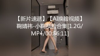 ❤️满分颜值极品露脸反差女神，推特网红绿帽男60818TG群福利，诚邀粉丝富二代各种线下淫乱活动，车震野战3P母狗属性拉满