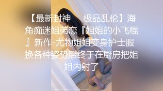 淫娃欲姐 情欲四射推特网红尤物▌甜心宝贝 ▌性爱瑜伽 诱人S型曲线极品蜜桃臀 啪啪非常带感 白虎榨汁爆射