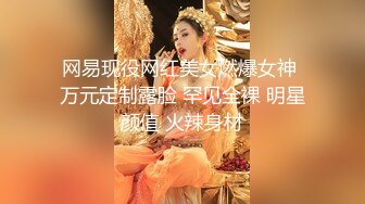 [mp4]STP29420 國產AV 麻豆傳媒 BLX0017 背德性愛日記 受脅迫的性感人妻被爆操 梁芸菲 vip0600