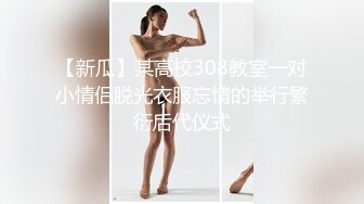 ❤️【纯天然巨乳鲍汁】爆乳女神!天然美穴！车里深喉 户外自慰~道具~啪啪~口爆!