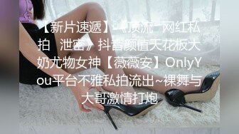 盗摄大战混血小模特