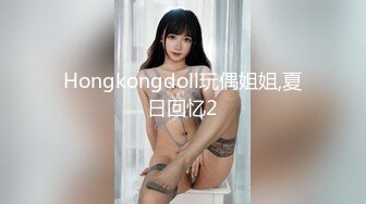 性感甜美妹子玩双飞双女一起舔特写一线天肥逼轮流猛操